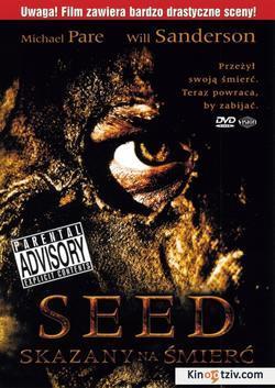 Seed 2006 photo.