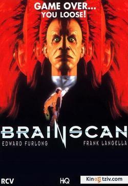 Brainscan 1994 photo.