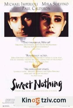 Sweet Nothing 1995 photo.