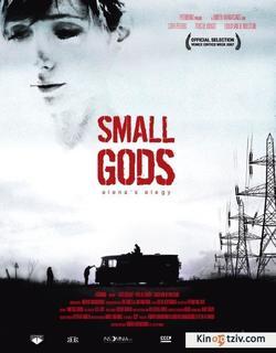 Small Gods 2007 photo.