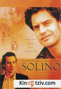 Solino 2002 photo.