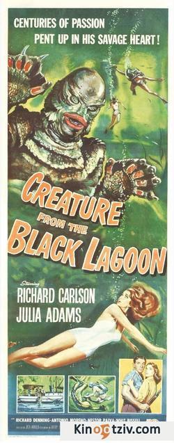 Creature from the Black Lagoon 1954 photo.