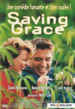 Saving Grace 1999 photo.
