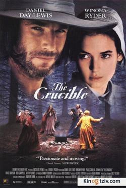 The Crucible 1996 photo.