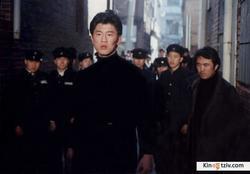 Janggunui adeul 1990 photo.