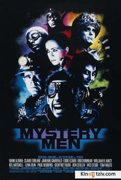 Mystery Men 1999 photo.