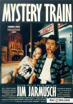 Mystery Train 1989 photo.