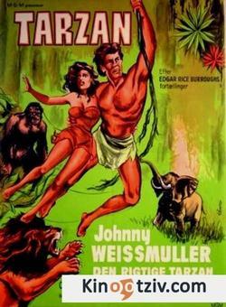 Tarzan, the Ape Man 1959 photo.