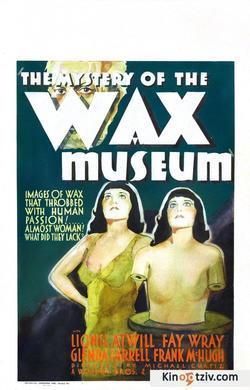 Mystery of the Wax Museum 1933 photo.