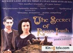 The Secret of Roan Inish 1994 photo.