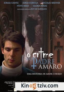 O Crime do Padre Amaro 2005 photo.
