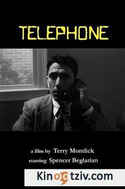 Telephone 1986 photo.