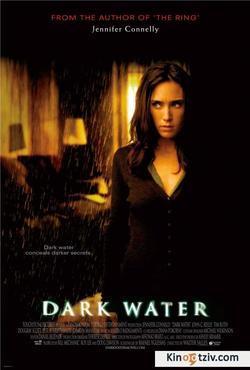Dark Water 2005 photo.