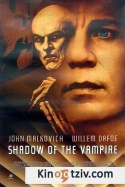 Shadow of the Vampire 2000 photo.