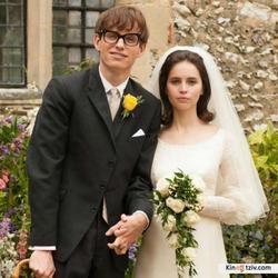 Theory of Everything 2014 photo.