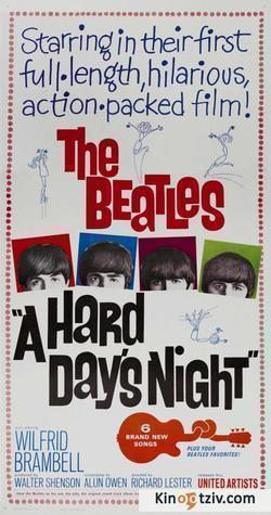 A Hard Day's Night 1964 photo.