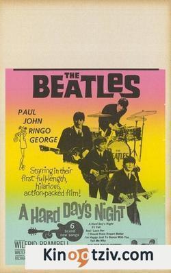 A Hard Day's Night 1964 photo.