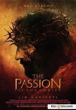 The Passion 2003 photo.