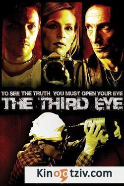 Third Eye 2010 photo.