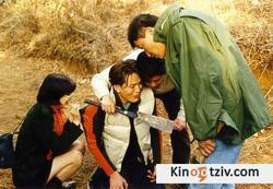 Choyonghan kajok 1998 photo.