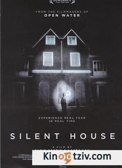 Silent House 2011 photo.