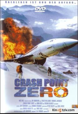 Crash Point Zero 2001 photo.