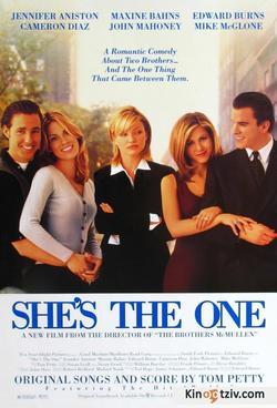 She's the One 1996 photo.