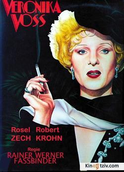 Die Sehnsucht der Veronika Voss 1982 photo.