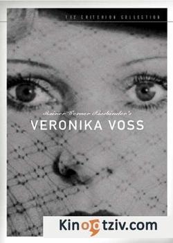 Die Sehnsucht der Veronika Voss 1982 photo.