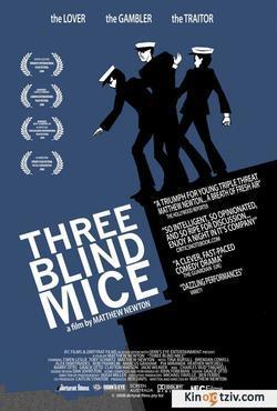 Three Blind Mice 2008 photo.