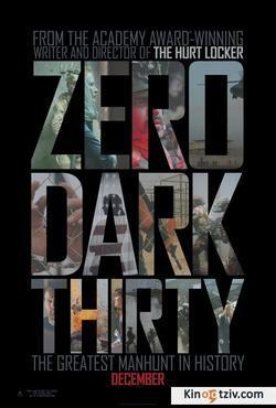 Zero Dark Thirty 2012 photo.