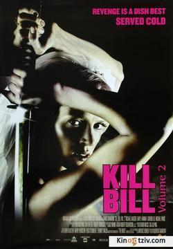 Kill Bill: Vol. 2 2004 photo.