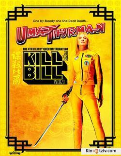 Kill Bill: Vol. 1 2003 photo.