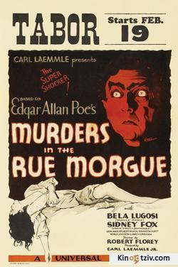 Murders in the Rue Morgue 1932 photo.