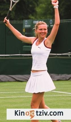 Wimbledon 2004 photo.