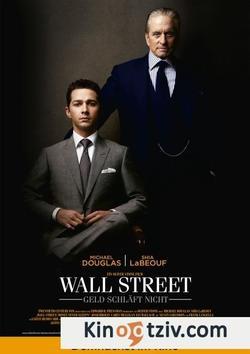 Wall Street: Money Never Sleeps 2010 photo.
