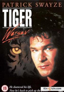 Tiger Warsaw 1988 photo.