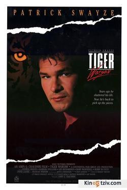 Tiger Warsaw 1988 photo.