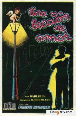 Licao de Amor 1978 photo.