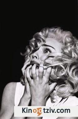 Madonna: Truth or Dare 1991 photo.