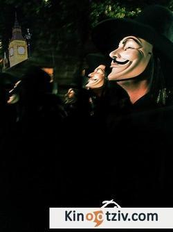 Vendetta 1996 photo.