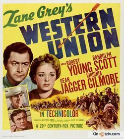 Western Union 1941 photo.
