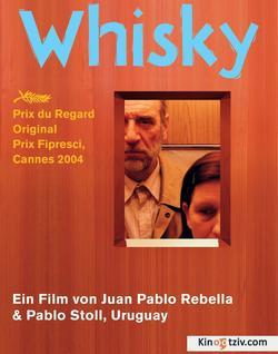 Whisky 2004 photo.