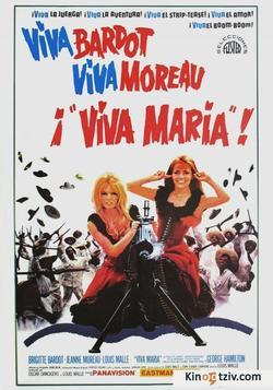 Viva Maria! 1965 photo.