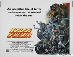 Warlords of Atlantis 1978 photo.