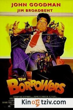 The Borrowers 1997 photo.
