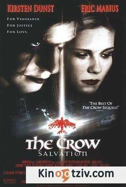 The Crow: Salvation 2000 photo.