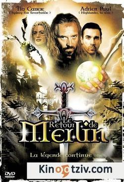 Merlin: The Return 2000 photo.