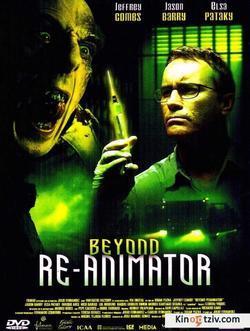 Beyond Re-Animator 2003 photo.