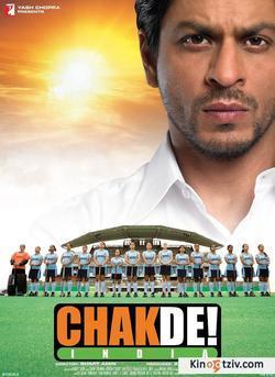 Chak De India! 2007 photo.
